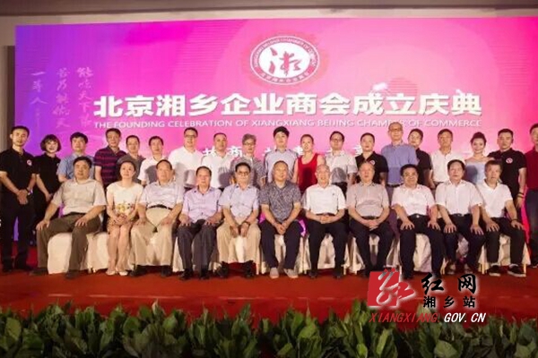 ����������ҵ�̻���� 